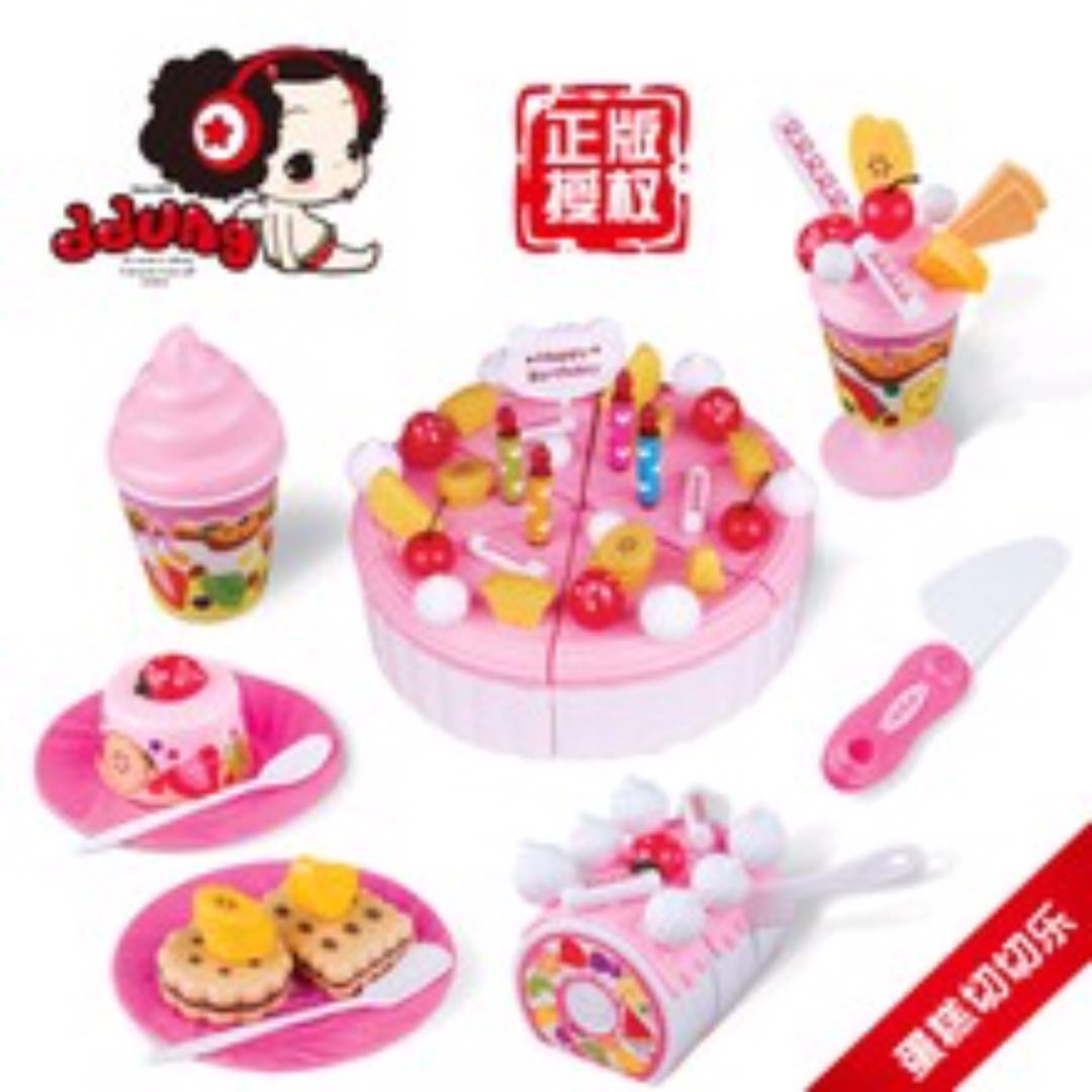 DDUNG PLAY HOUSE TOYS (READY STOCK)